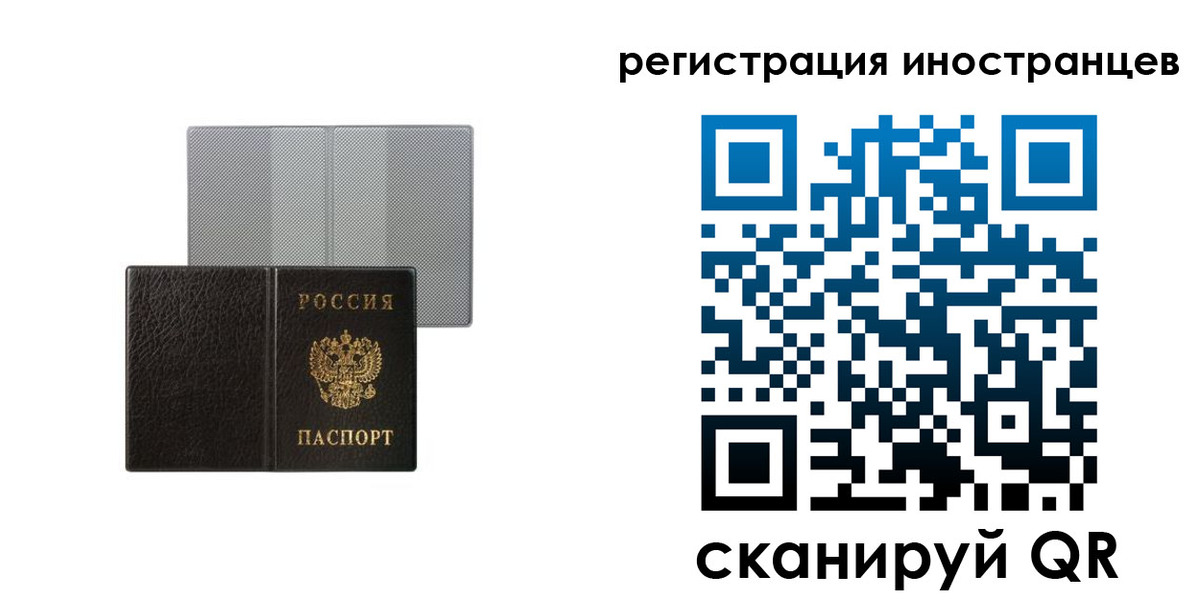 пропишу в квартире в Тульской области